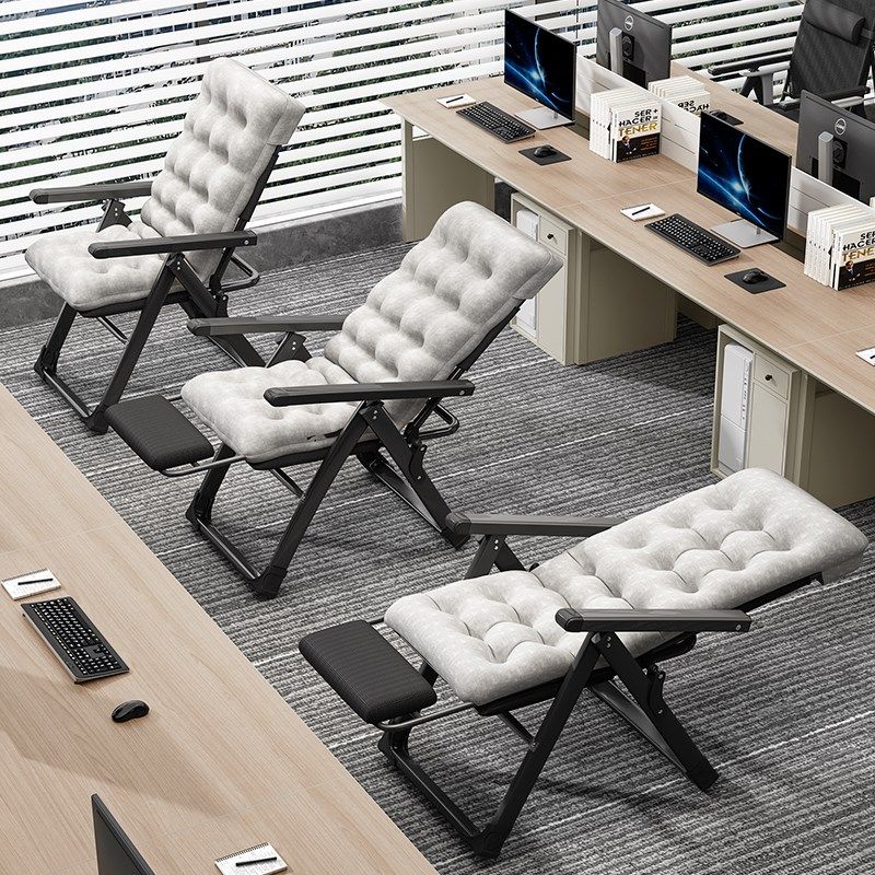 躺椅折叠椅子可坐可躺午休懒人靠背午睡椅办公室单人沙发工位午睡,住宅家具,折叠椅/躺椅,淘宝优惠券,粉丝福利购,淘宝优惠卷