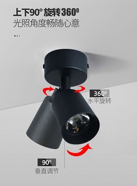 黑色小角度聚光3度led明装小射灯1W3W5W吸顶式餐厅酒Y吧会所氛围