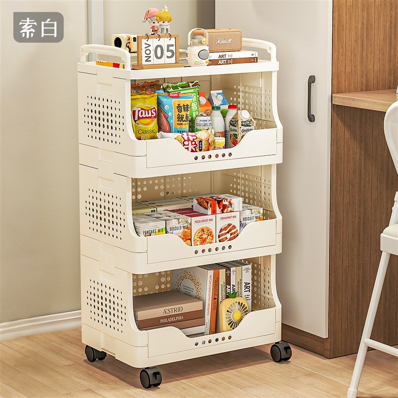 宿舍小推车置物架桌边多层零食收纳边柜移动书架落地分层储物带轮,住宅家具,移动边几/推车,淘宝优惠券,粉丝福利购,淘宝优惠卷
