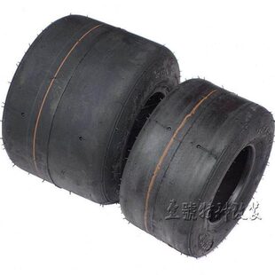 漂移卡丁车11*7.10-5寸 10*4.50-5寸卡丁车轮毂轮胎 太阳风