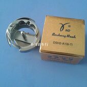 德盛牌6 厚料同步车旋梭 7旋梭