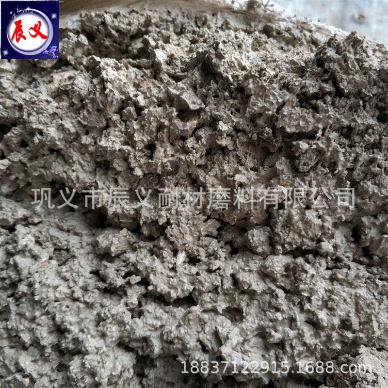 炼油厂烟囱用耐酸轻质p浇注料 漂珠珍珠岩酸性材质轻质浇注料