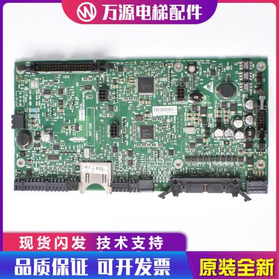 通力电梯配件KDL16L R S变频器A1板KM936079H09 KM936078G04N全新