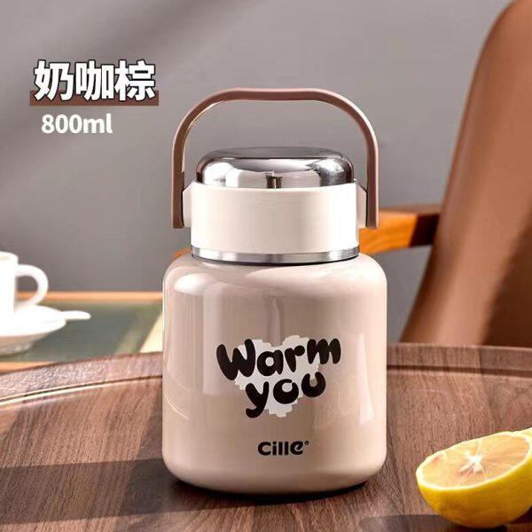 希乐焖烧杯800ml闷烧罐壶保温饭盒桶便携大容量316上班族焖粥神器