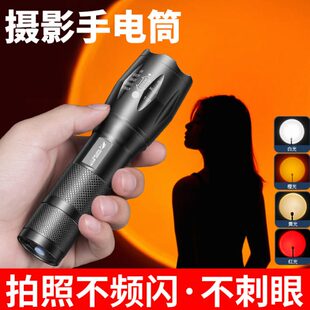 摄影手电筒RGB四光源补光灯打光拍照暖色变焦落日专用氛围感拍摄