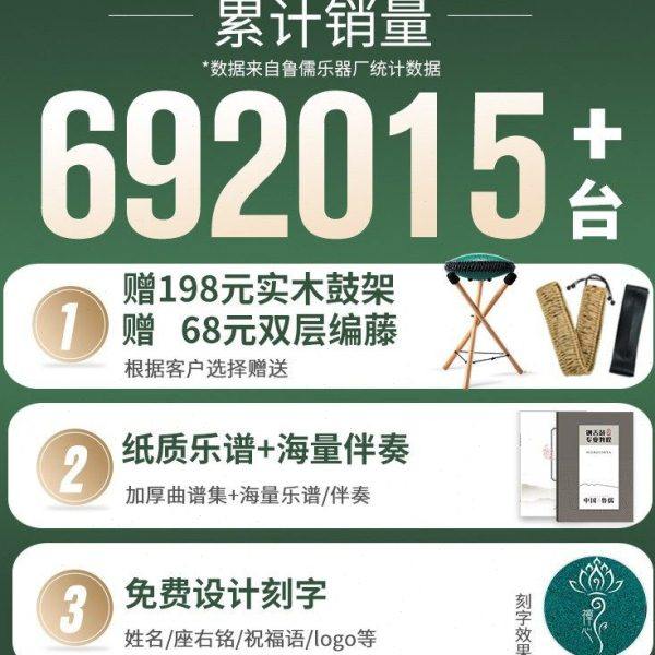 翁楷空灵鼓15音初学者演奏级色空鼓儿童华蜀鲁儒手碟鼓乐器,乐器/吉他/钢琴/配件,空灵鼓,淘宝优惠券,粉丝福利购,淘宝优惠卷