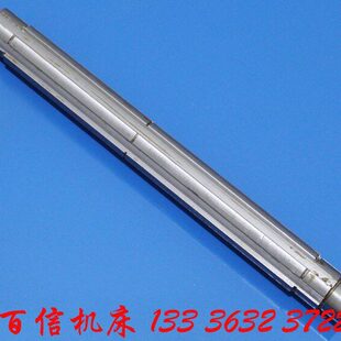 1车床花键轴 车床配件沈阳一机床厂C630车床花键轴配件安阳C630