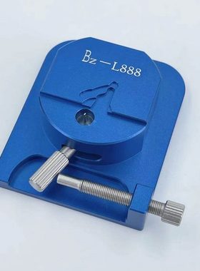 修表工具 L888机芯  C07.111机芯  硅摆拆装修理工具「带定位」