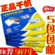 千帆过塑膜7寸 80MIC照片过胶膜5R塑封膜相片过塑膜证件护卡膜