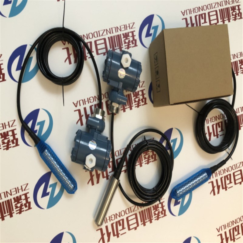 投入式2088h杆式液位变送器 测量罐体液位高度 4-2mA远传输出