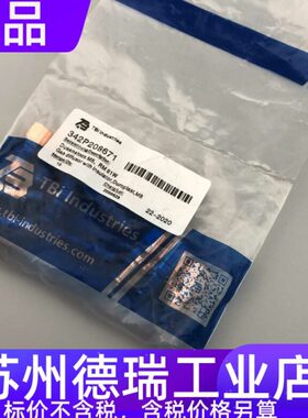 TBI机器人342P208671导电嘴座345P1G2662喷嘴531P102T26二连体