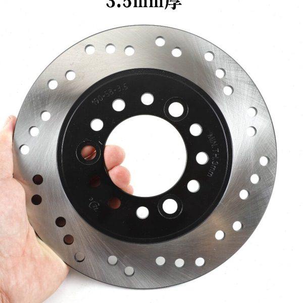 电动车刹车盘电摩踏板车碟刹盘刹车片190mm58mm70mm加厚3.5mm,电动车/配件/交通工具,电动车刹车装置,淘宝优惠券,粉丝福利购,淘宝优惠卷