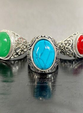 蒙古族元素戒指男女民族风指环复古首饰仿松石大宝石金属合金情侣