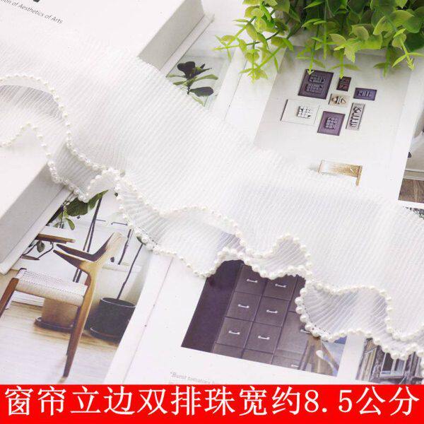窗帘法式花边侧边窗纱飘窗配饰辅料装饰边宽边精美拼接水溶刺绣