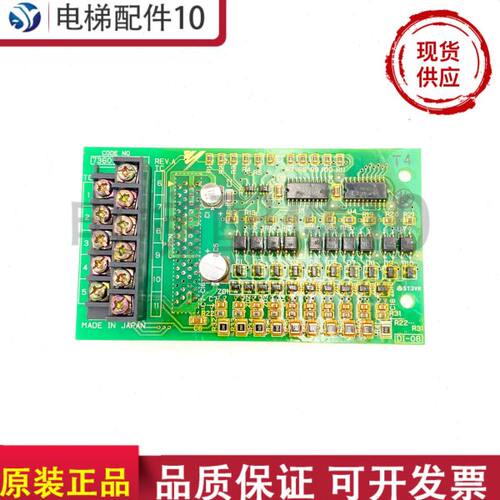安川变频器676GL5 616G5系列PG卡 DI-08 73600-C0031 73600-D0041