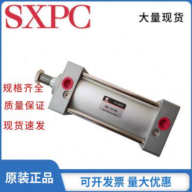 上海新益SXPC气缸XQGB32/40/50/63/80/100/125/160/200/250/300/4