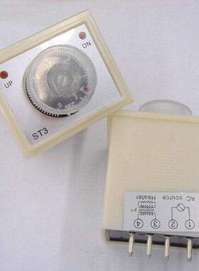 FR-A型快速脚踏封口机时间继电器 ST3/0-3SEC/220V/继电器/4只脚