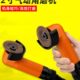 气动角磨机2寸工业级小型打磨机汽动磨光机砂轮机风动迷你手磨机
