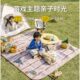 挪客超声波儿童野餐垫户外露营帐篷拼接地垫公园春游加厚防潮垫子