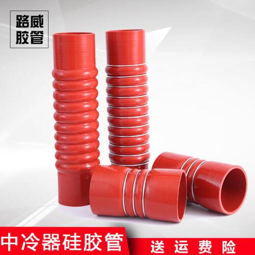 中冷器连接管涡轮增压器中冷硅胶管夹布水管汽车进气软增压机链接