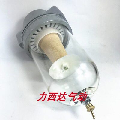 油水分离器QSL-08/10/15/20/25/32/35/40/50空气过滤器  铜芯