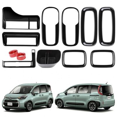 适用于 22款丰田Toyota Sienta 储物盒出风口水杯框中控旋转按钮