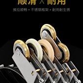 浴室不锈钢铜凸轮平移衣柜门滑轮推拉门滚轮橱柜门不锈钢凹轮配件