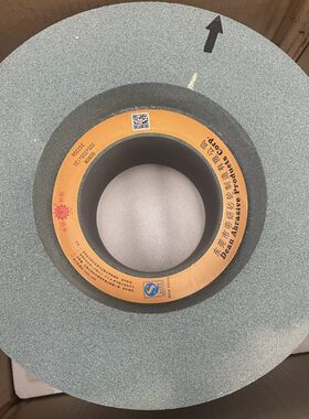 帝研GC绿碳化硅305X205X120无心磨床砂轮 205X205X90无心磨导轮