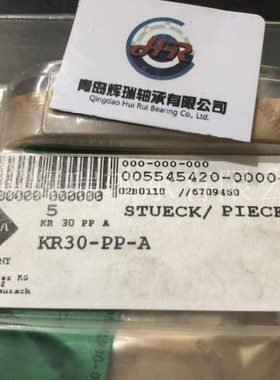INA螺栓滚轮轴承KR30-PP-A 螺纹M12X1.5