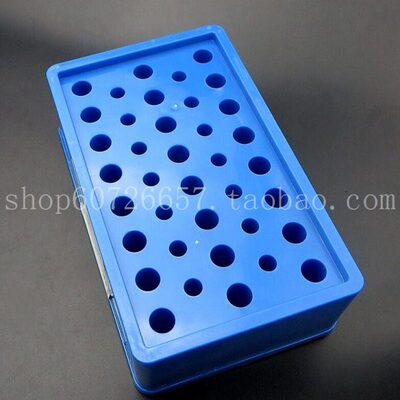 38孔低温冰盒恒温盒多用低温冰盒可放PCR 0.5 1.5 2ml 离心管