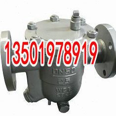 CS41H-16-25-40C铸钢法兰自动热静力自由浮球式蒸汽疏水阀器DN15