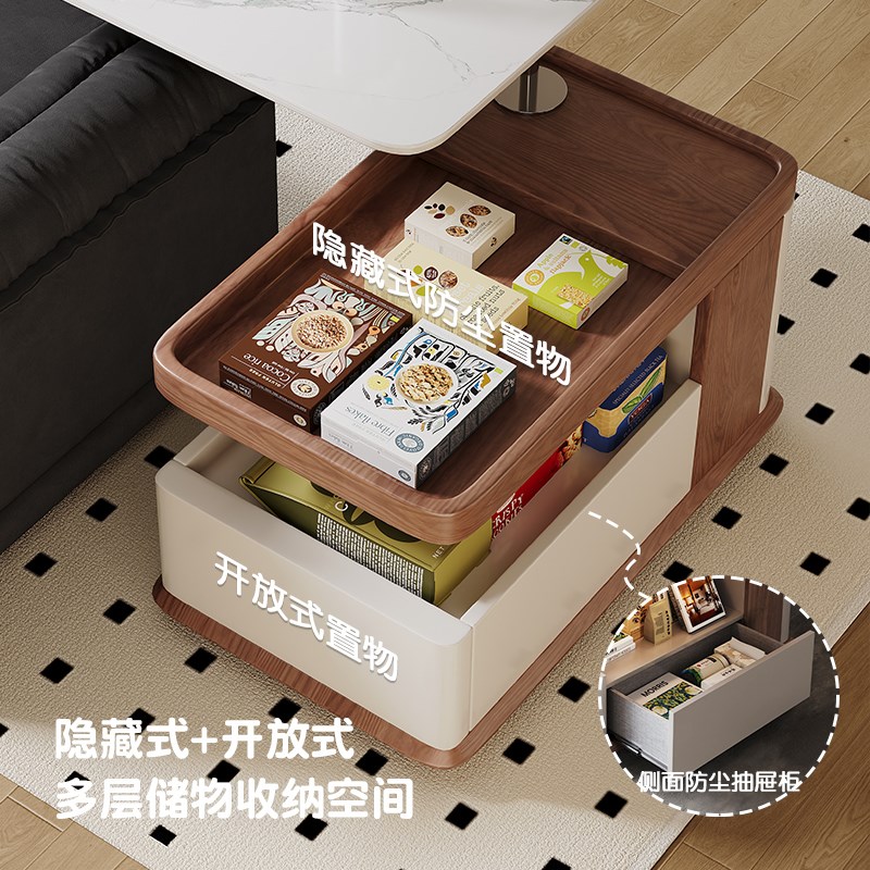 可移动茶几小户型客厅沙发边几多功能可旋转升降茶桌实木推车边柜