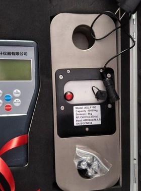 定制防水无线拉力计1T2t3T5吨1B0T15T数字测力仪室外海上用拉力表