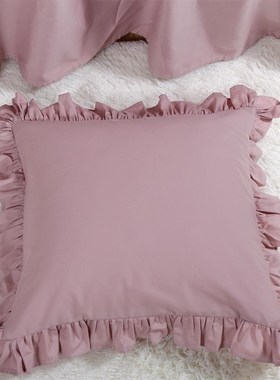 抱枕套纯棉法式不含芯40x40全棉荷叶边正方形卧室床上靠枕套60x60