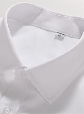 男士白色长袖工装衬衫浅蓝色职业衬衫纯白色面试衬衫工作服大码