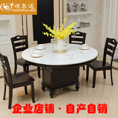 伸缩大理石餐桌大小户型黑色x餐桌椅组合组装现代中式圆形方形简