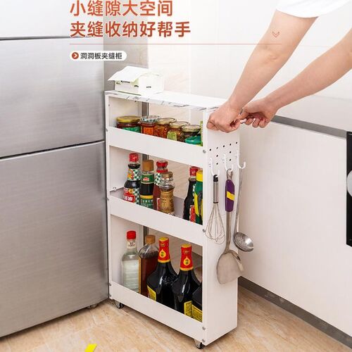 小推车置物架厨房蔬菜调料落x地多层移动夹缝隙收纳架极窄款推拉