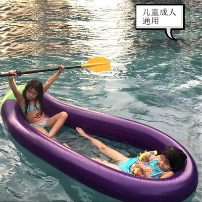 充气茄子大型浮床浮排成人儿童水上遮阳漂浮躺椅气垫船网格布浮床