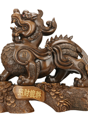 貔貅摆件招财聚财一对p皮丘客厅酒柜办公室装饰收银台开业礼品