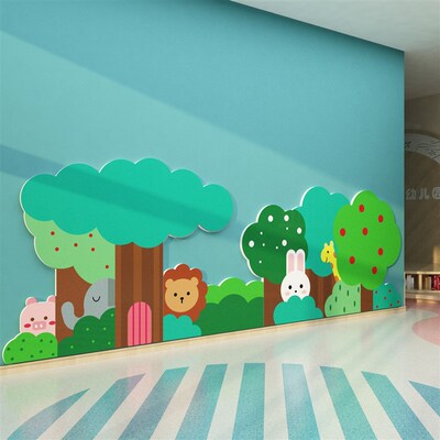 幼儿园森系环创设主题文化墙面装饰成品踢脚腰线贴纸环境布置材料