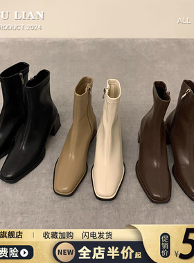 白色高跟方头韩系小短靴女鞋2024新款秋季单靴法V式瘦瘦马丁靴子