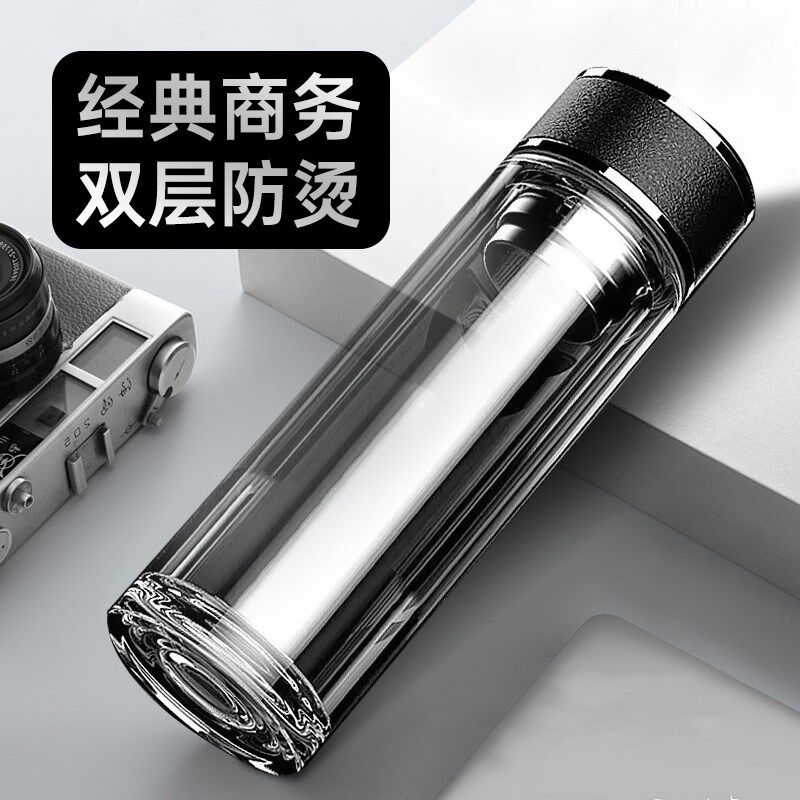 双层玻璃杯加厚泡茶杯耐高温茶水分离水杯男女防爆高档透明茶杯,餐饮具,玻璃杯,淘宝优惠券,粉丝福利购,淘宝优惠卷