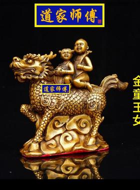 黄铜男孩麒麟送子摆件一对女孩麒麟摆件金童玉女卧室