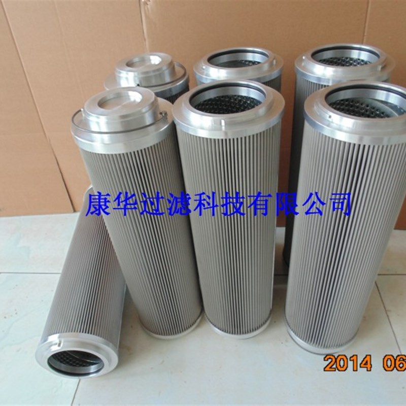 供应 8a0G磨煤机滤芯 SWQ-50B 滤芯 SWQ-80B 不锈钢液压油滤芯