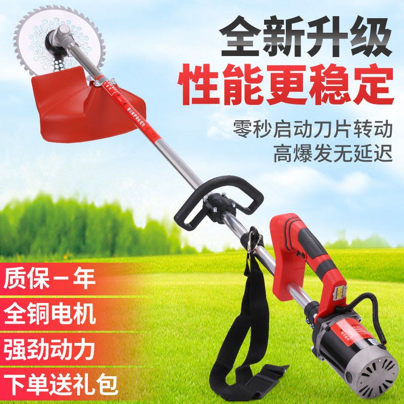 进口电机充电式电动割草机稻谷收割机家J用锄草机松土机园林除草