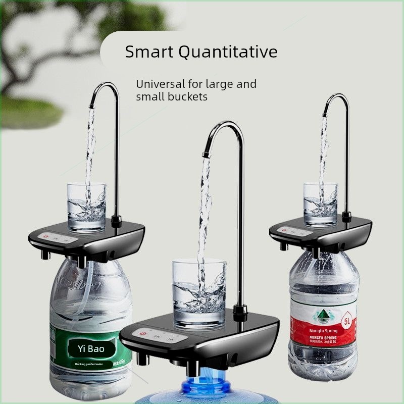 电动水泵瓶装水泵电动饮水机家用宿舍T纯净水桶压水机