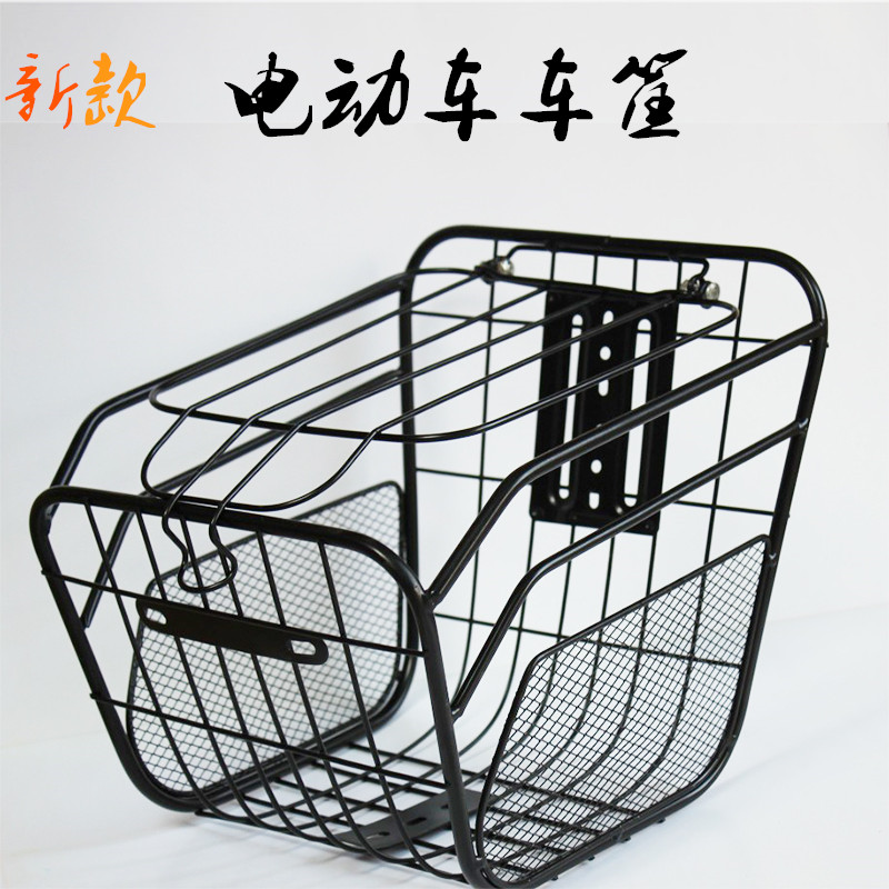 新款电动车带盖筐自行车篮折叠车A加大娄便携菜篮子后置防锈塑料