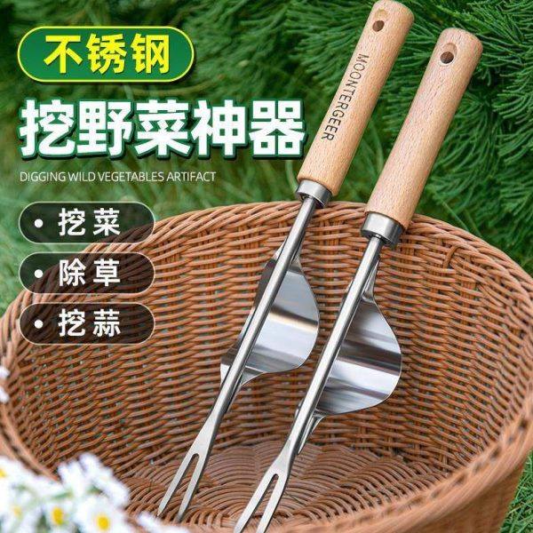 挖野菜神器不锈钢小铲子挖荠菜园艺铲家用起根移苗挖土除草工具,家庭/个人清洁工具,地刮,淘宝优惠券,粉丝福利购,淘宝优惠卷