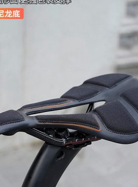 STEPONE公路车碳纤维短鼻坐垫超轻山地自行车硅胶超软 宽中空鞍座