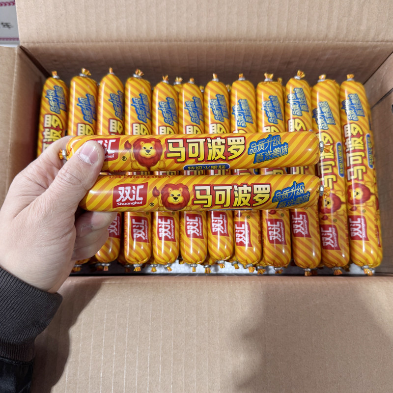 双汇特级火腿肠马可波罗80g香肠